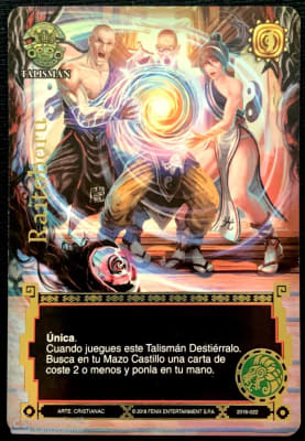 Raitoboru Promo
