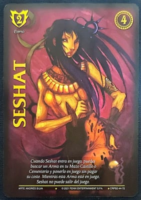 Seshat Black