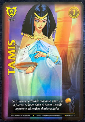 Tamis Black