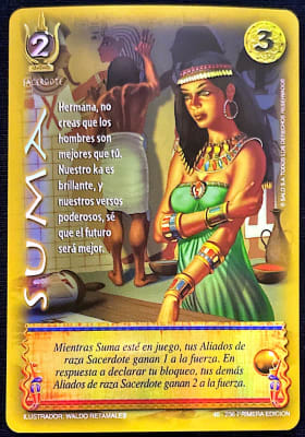Suma