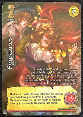 Egiptanos Foil1