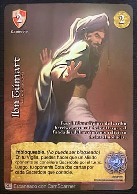 Ibn Tumart Foil1