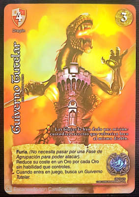 Guiverno Tutelar Foil1