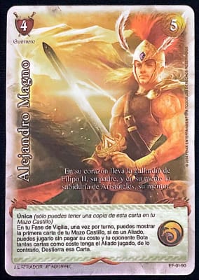 Alejandro Magno Furia