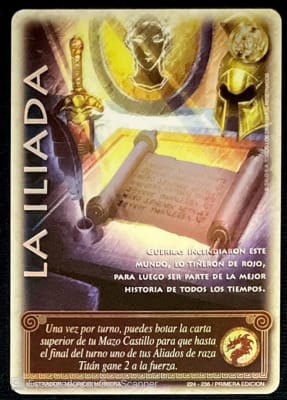 La Iliada