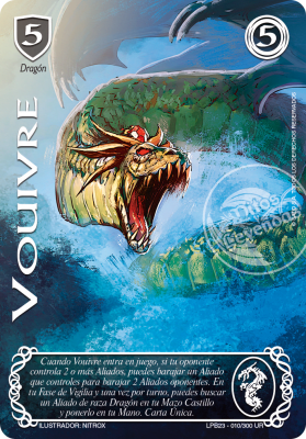Vouivre UR