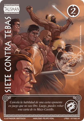 Siete Contra Tebas UR