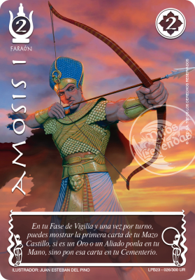 Amosis I UR