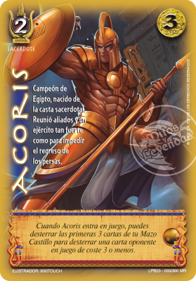 Acoris1