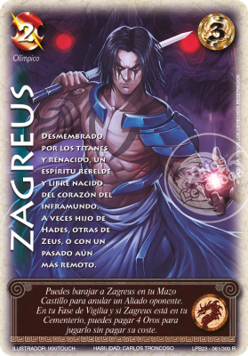 Zagreus