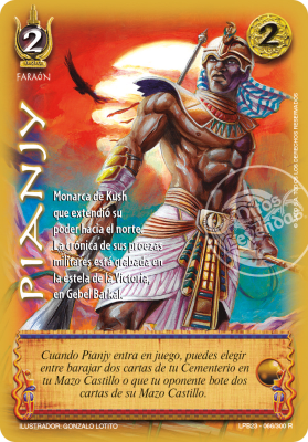 Pianjy