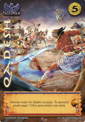 Qadesh - Kit de Batalla