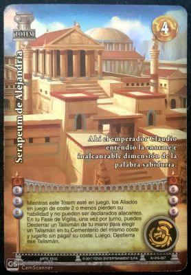 Serapeum de Alejandría1