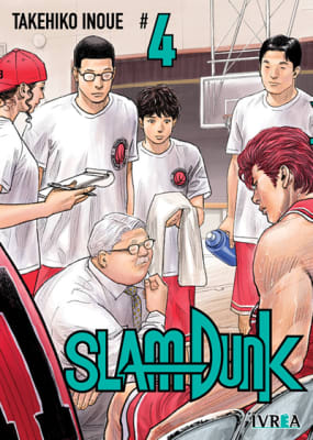 Slam Dunk 041