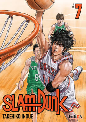 Slam Dunk 071