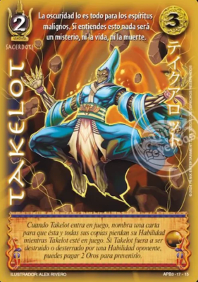 Takelot - Shogun1