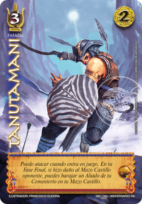 Tanutamani - Kit Ra1