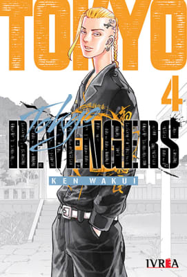 Tokyo Revengers 041