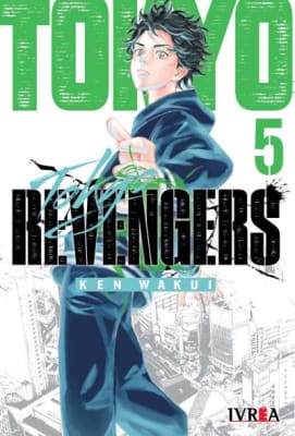 Tokyo Revengers 051