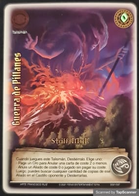 Guerra de Pillanes Staff MyL1