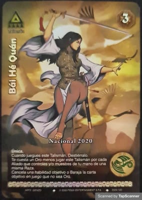 Bai He Quean Nacional1