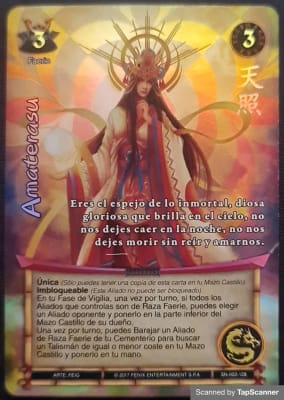 Amaterasu1