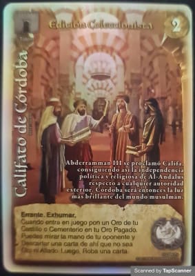 Califato de Córdoba Coleccionista1