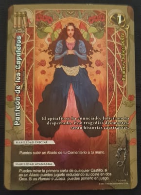 Panteon de los Capuletos1