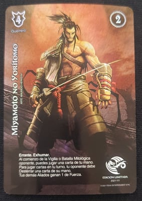 Miyamoto No Yorimoto1