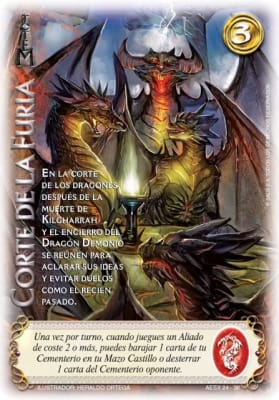 Corte de la Furia1