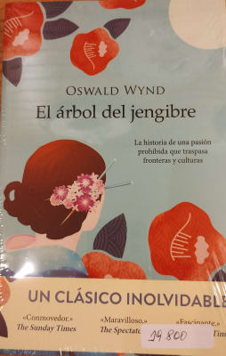 EL ARBOL DE JENGIBRE