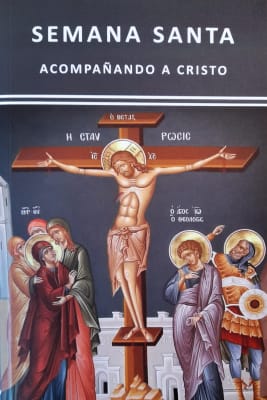 SEMANA SANTA, ACOMPAÑANDO A CRISTO