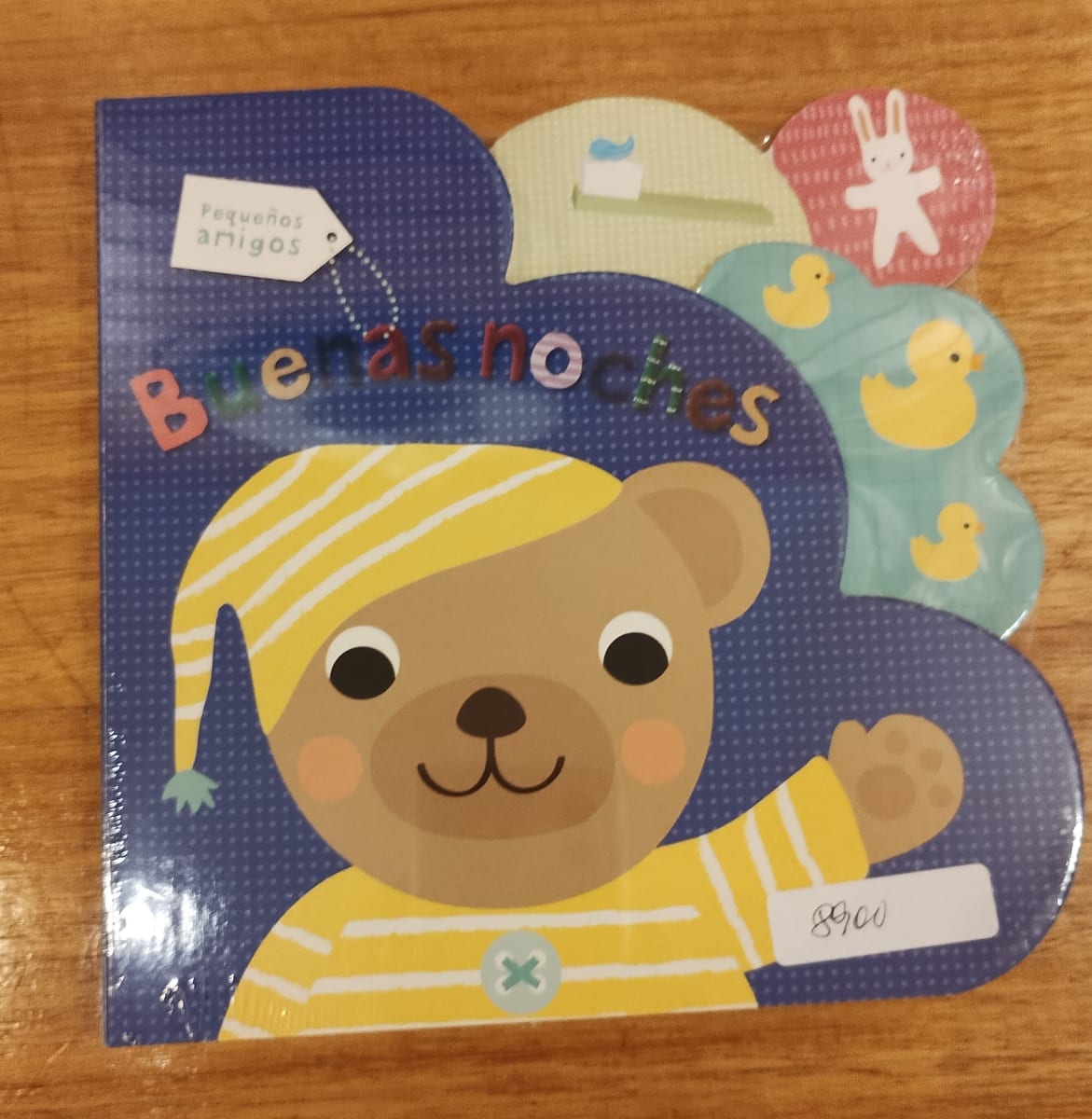 PEQUEÑOS AMIGOS BUENAS NOCHES1