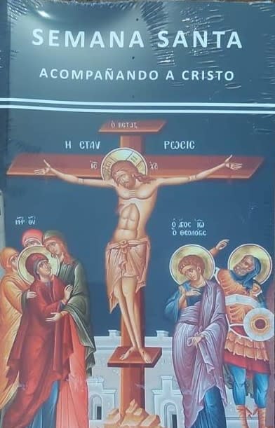 SEMANA SANTA, ACOMPAÑANDO A CRISTO1
