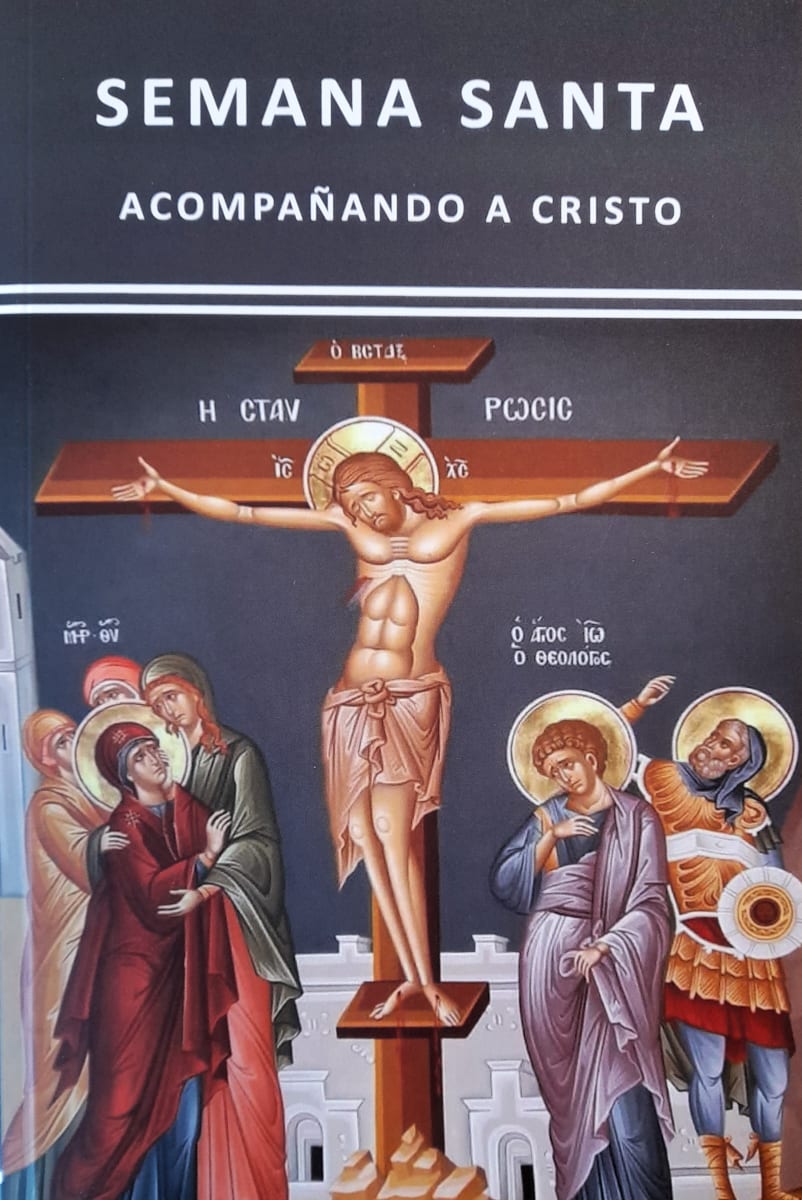 SEMANA SANTA, ACOMPAÑANDO A CRISTO1