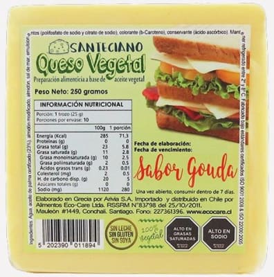 QUESO VEGETAL SANTECIANO QUESO VEGETAL SANTECIANO