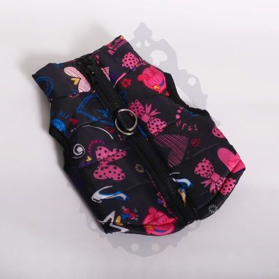 Parka gris con motivos rosa Parka gris con motivos rosa