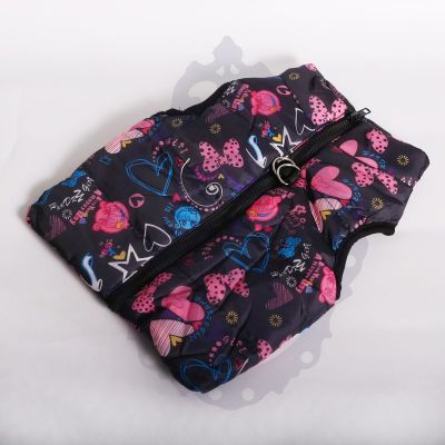 Parka gris con motivos rosa Parka gris con motivos rosa
