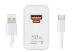 Pack Supercharge 88w Huawei 0