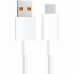 CARGA RÁPIDA USB ORIGINAL HUAWEI TIPO-C 66W (NARANJO) 0