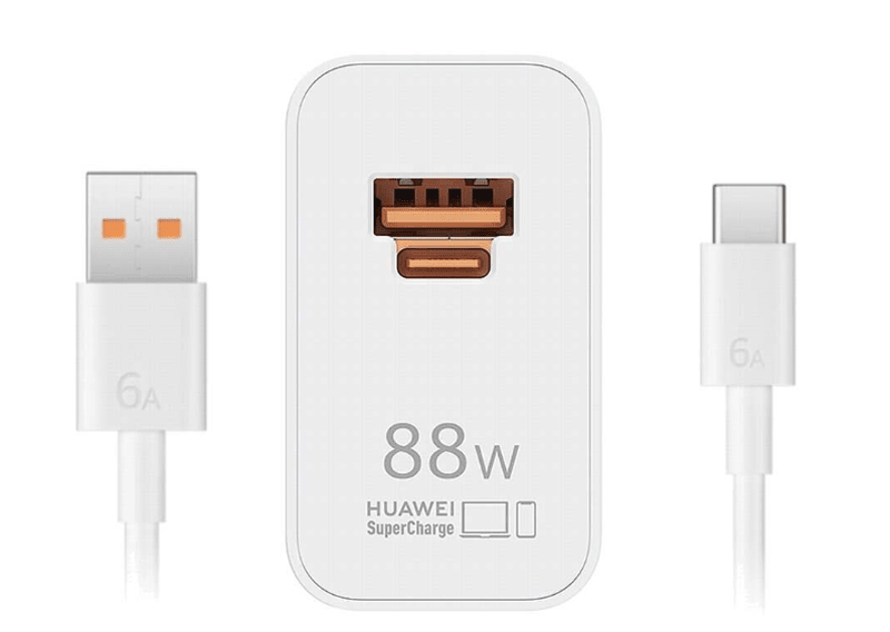 Pack Supercharge 88w Huawei1