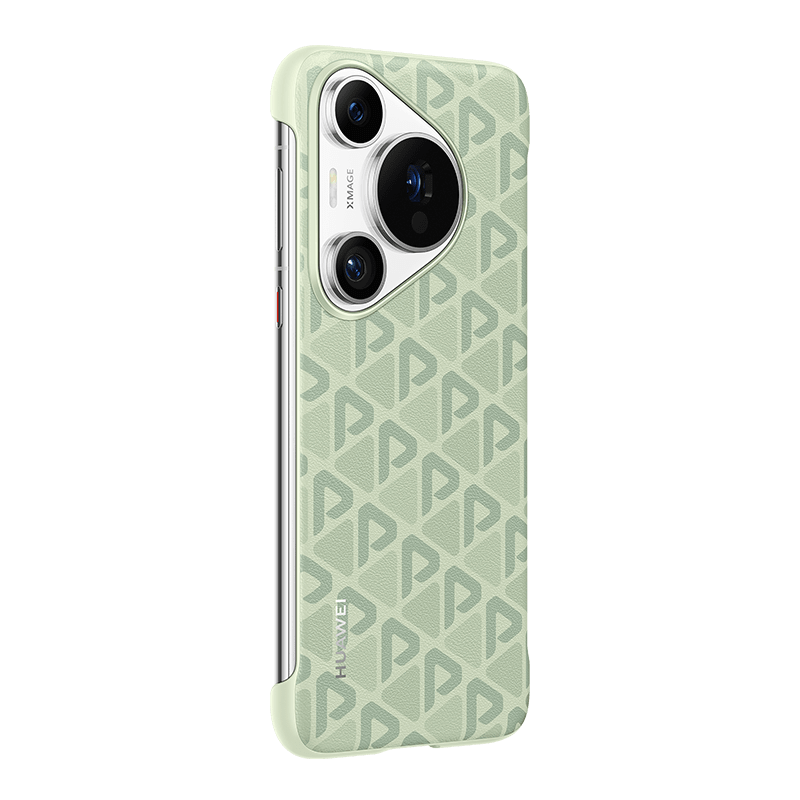Pura 70 Pro Monogram Magnetic Case Green2