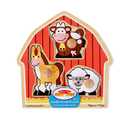 Puzzle Amiguitos de Granja