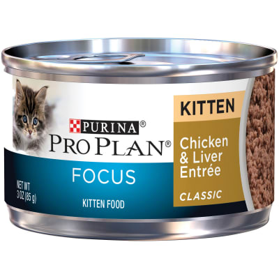 ALIMENTO HUMEDO - PROPLAN - KITTEN1