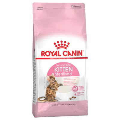 ALIMENTO GATO - ROYAL CANIN - NE - KITTEN STERILISED ALIMENTO GATO - ROYAL CANIN - NE - KITTEN STERILISED