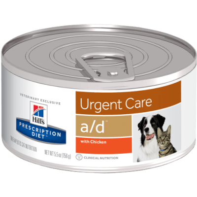ALIMENTO MASCOTAS - HILLS - PRESCRIPTION DIET CANINE/FELINE A/D1
