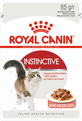 ALIMENTO HUMEDO GATO - ROYAL CANIN - INSTINTIVE ADULTO ALIMENTO HUMEDO GATO - ROYAL CANIN - INSTINTIVE ADULTO
