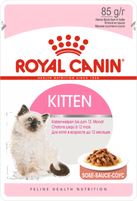 ALIMENTO HUMEDO GATO - ROYAL CANIN - KITTEN ALIMENTO HUMEDO GATO - ROYAL CANIN - KITTEN