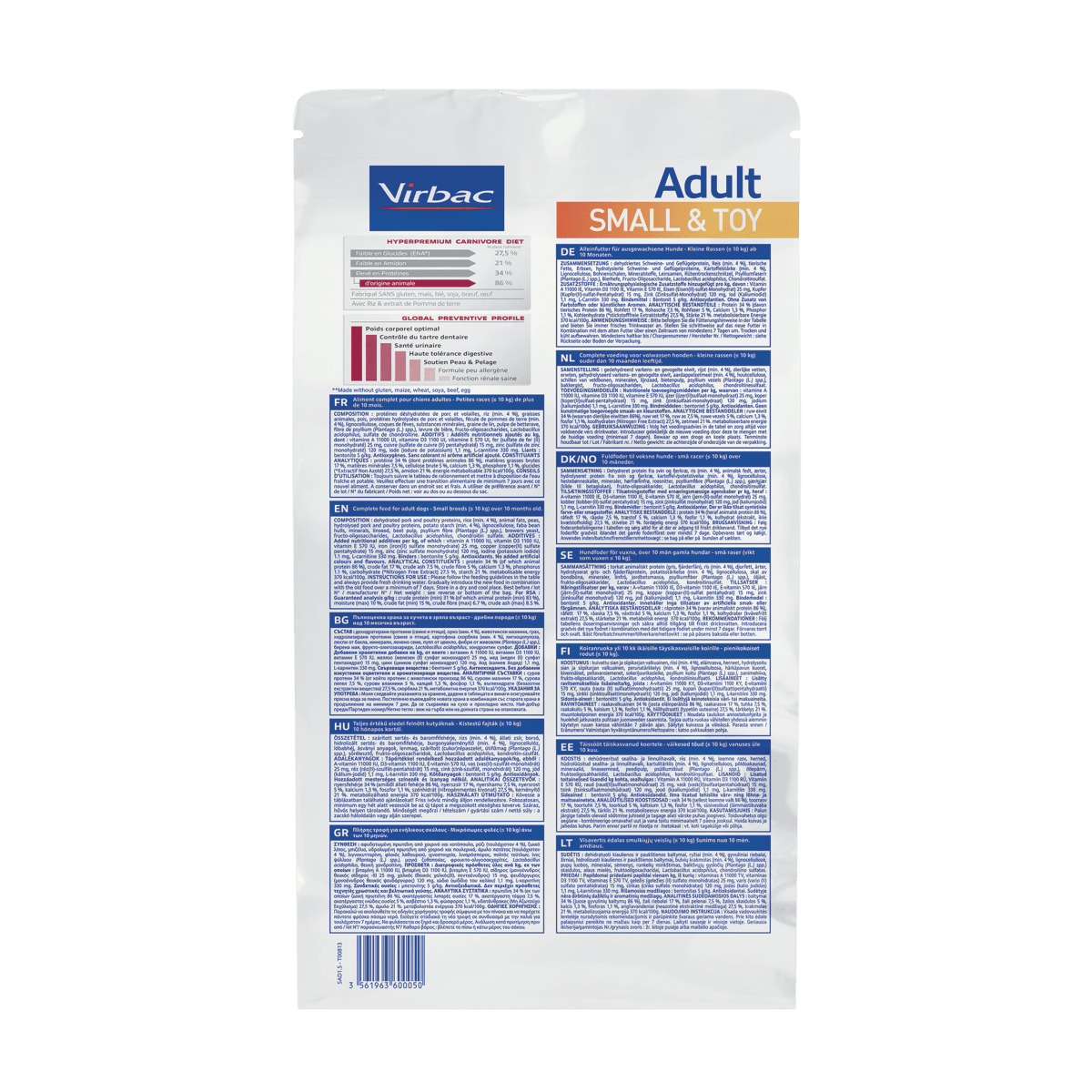 ALIMENTO PERRO - VIRBAC - ADULT SMALL & TOY2