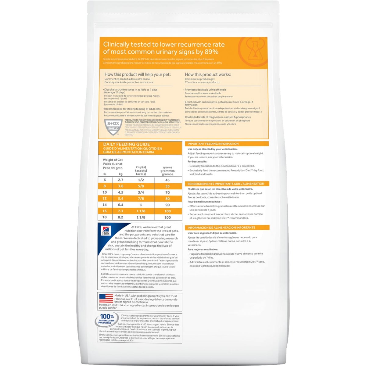 ALIMENTO GATO - HILLS - CUIDADO URINARIO C/D2